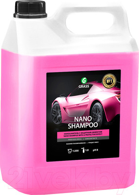 Автошампунь Grass Nano Shampoo / 136102 ( 5кг)