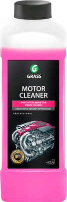 Очиститель двигателя Grass Motor Cleaner / 116100 (1л)