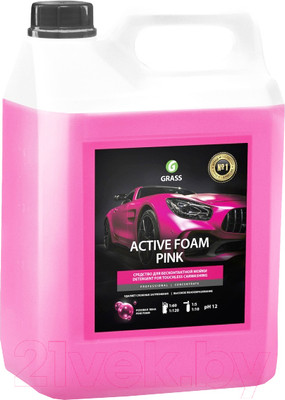 Автошампунь Grass Active Foam Pink / 113121 (6кг)