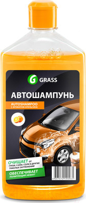 Автошампунь Grass Универсал Апельсин / 111100-1 (1л)