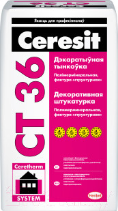 Штукатурка декоративная Ceresit CT 36 Фактура "структурная" под окраску (25кг)