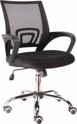 Кресло офисное Everprof EP-696 (черный)