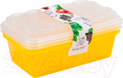 Набор контейнеров Berossi Zip ИК 17455000 (лимон)