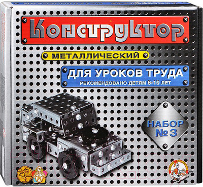 Конструктор Десятое королевство Для уроков труда №3 / 00843 (292эл)