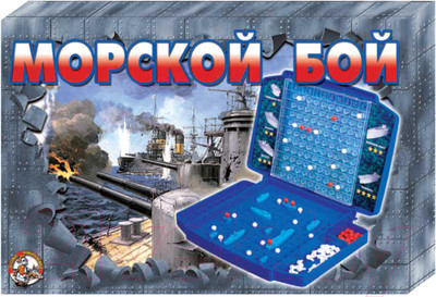 Настольная игра Десятое королевство Морской бой-2 ретро / 00993