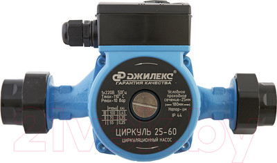 Циркуляционный насос Джилекс Циркуль 25/60 / 2560