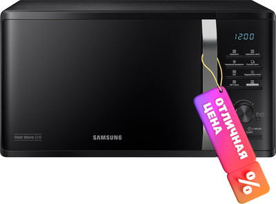 Микроволновая печь Samsung MG23K3575AK (MG23K3575AK/BW)