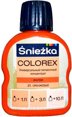 Колеровочный пигмент Sniezka Colorex 21 (100мл, оранжевый)