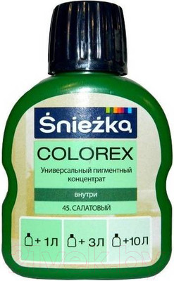 Колеровочный пигмент Sniezka Colorex 45 (100мл, салатовый)