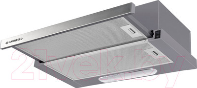 Вытяжка телескопическая Maunfeld VS Light (C) Ln 50 (нержавеющая сталь)