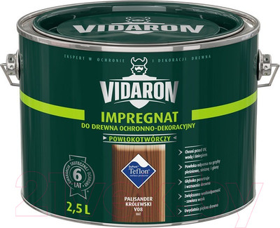 Защитно-декоративный состав Vidaron Impregnant V08 Королевский палисандр (2.5л)