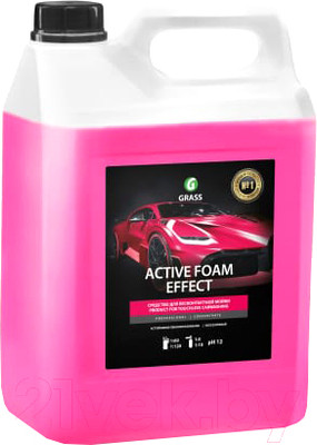 Автошампунь Grass Active Foam Effect / 113111 (6кг)