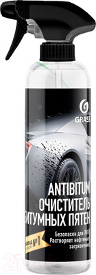 Очиститель битумных пятен Grass Antibitum / 150105 (500мл)