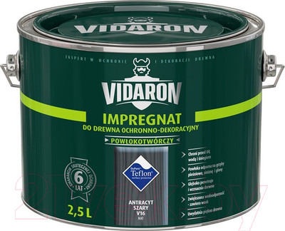Защитно-декоративный состав Vidaron Impregnant V16 Антрацит (2.5л)
