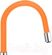 Излив Frap W02 (оранжевый)