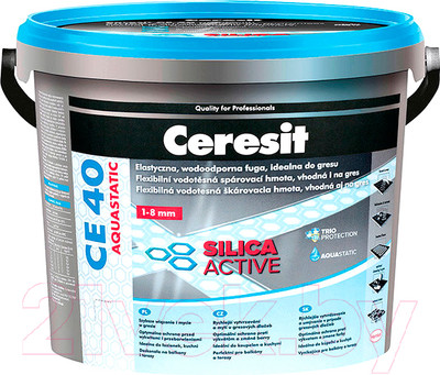 Фуга цементная Ceresit CE 40 Aquastatic (2кг, темно-серый)