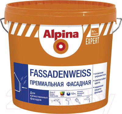 Краска Alpina Expert Fassadenweiss. База 3 (2.35л)