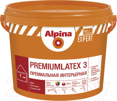 Краска Alpina Expert Premiumlatex 3. База 1 (2.5л)