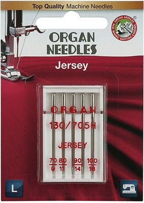 Набор игл для бытовой швейной машины Organ 5/70-100 (для трикотажа)
