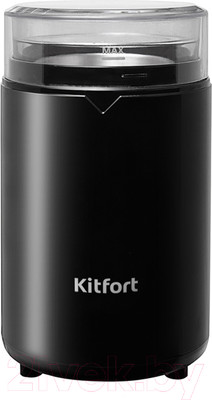 Кофемолка Kitfort KT-1314