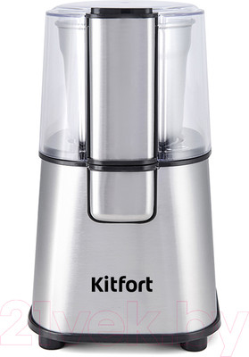 Кофемолка Kitfort KT-1315