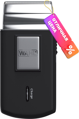 Электробритва Wahl Travel 3615-1016