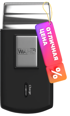 Электробритва Wahl Travel 3615-1016