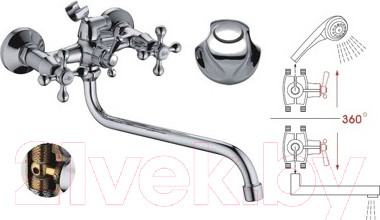 Смеситель Ledeme L2226