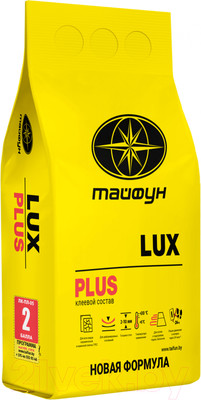 Клей для плитки Тайфун Люкс + Повышенной фиксации (5кг)