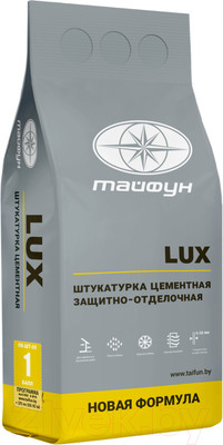 Штукатурка выравнивающая Тайфун Люкс (5кг)