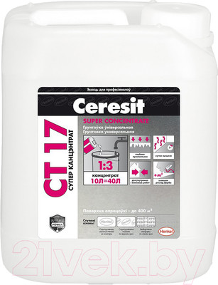 Грунтовка Ceresit CT 17 Super Concentrate (10л)