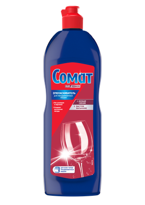Ополаскиватель для посудомоечных машин Сомат Ополаскиватель (750мл)