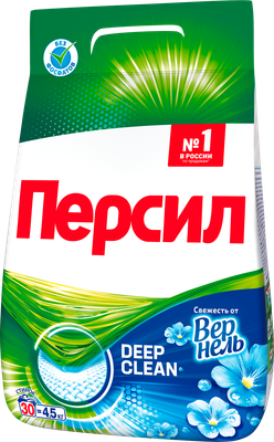 Стиральный порошок Персил 360° Complete Solution Свежесть от Vernel (4.5кг)