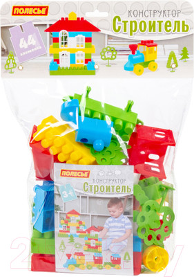 Конструктор Полесье Строитель Мини / 2952 (44эл, в пакете)