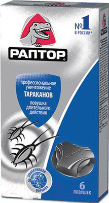 Набор ловушек для насекомых Раптор От тараканов / 57506054 (6шт)