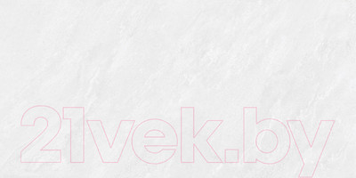 Плитка Beryoza Ceramica Борнео белый (300x600)