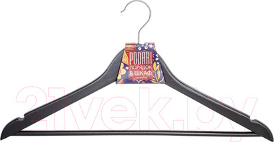 Деревянная вешалка-плечики Podari JHG 3011 (серый)