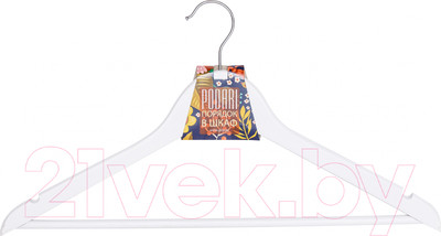 Деревянная вешалка-плечики Podari JHW 3011 (белый)