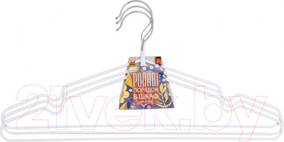 Набор металлических вешалок-плечиков Podari JMW 160