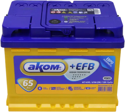 Автомобильный аккумулятор AKOM 6СТ-65 Евро+EFB (65 А/ч)