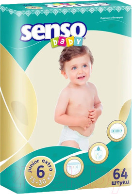 Подгузники детские Senso Baby Junior Extra 6 (64шт)