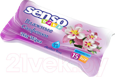 Влажные салфетки детские Senso Baby 15шт