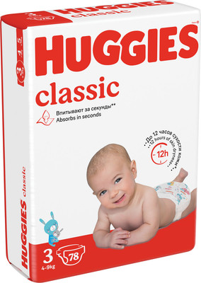 Подгузники детские Huggies Classic 3 Mega (78шт)
