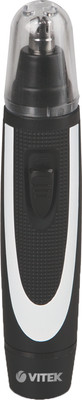 Триммер Vitek VT-2515