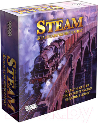 Настольная игра Мир Хобби Steam. Железнодорожный магнат