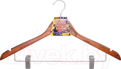 Деревянная вешалка-плечики Podari JHO 3012 с клипсами (орех)