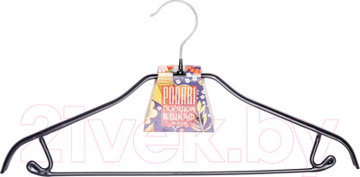 Металлическая вешалка-плечики Podari JMH 004 (черный)