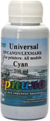 Контейнер с чернилами White Ink Universal HP/Canon/Lexmark Cyan (100мл)