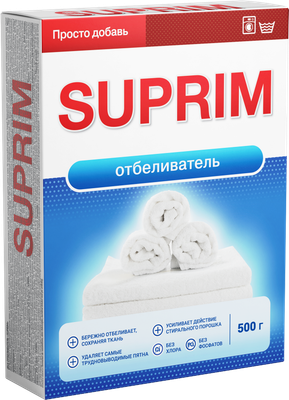 Отбеливатель Suprim 500г