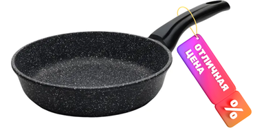 Сковорода Виктория Престиж АЛА 240 (P0024)